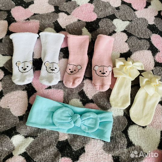 Детская одежда