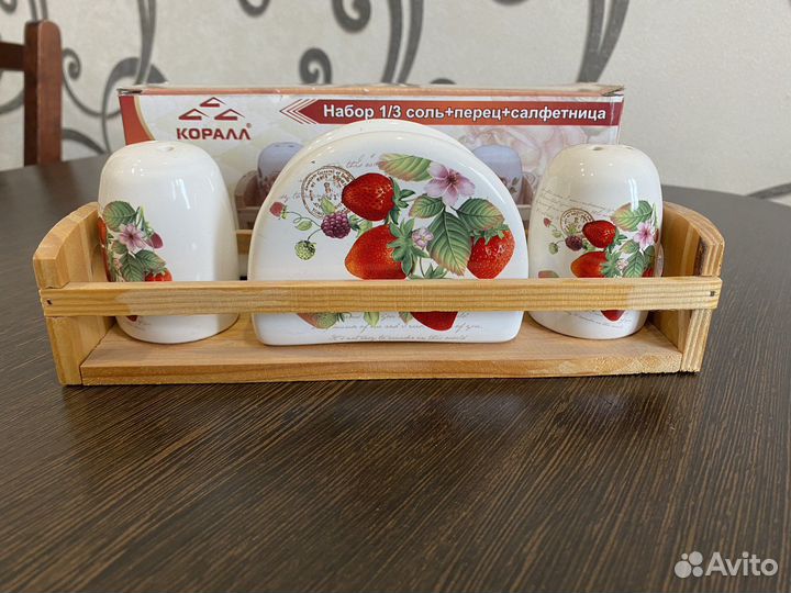 Наборы разные