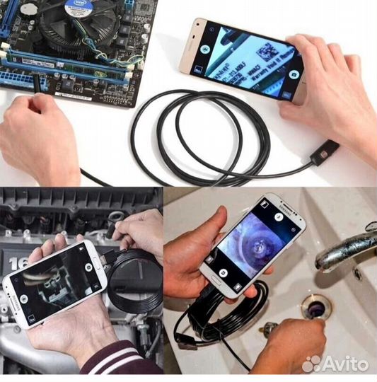 Эндоскоп двигателя