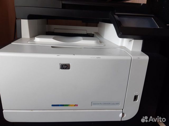 Принтер мфу лазерный цвет