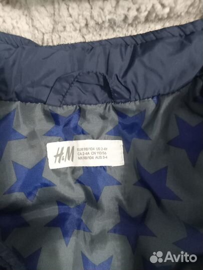 Комплект весна, осень