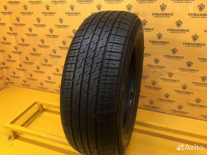 Kumho Solus KL21 215/65 R16 98H