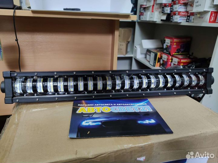 Светодиодная LED балка с ровной стг 63см 168W