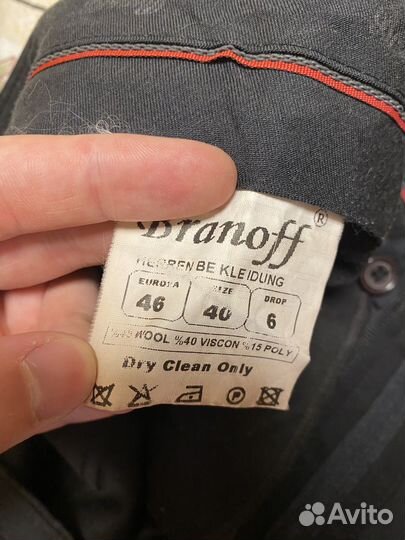 Брюки мужские классические чёрные