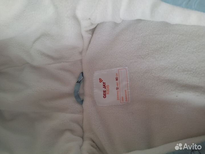 Куртка детская демисезонная 80