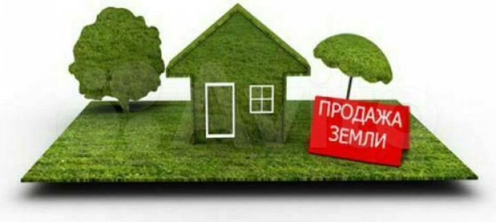 Участок 4 сот. (СНТ, ДНП)