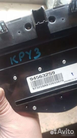 Мультимедиа Chevrolet Cruze