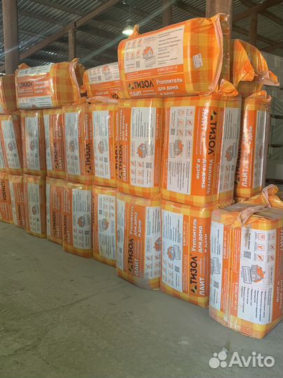 Утеплитель тизол