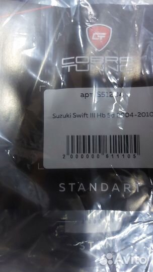 Дефлекторы окон Suzuki Swift 3 Hb 5D 2004-2010