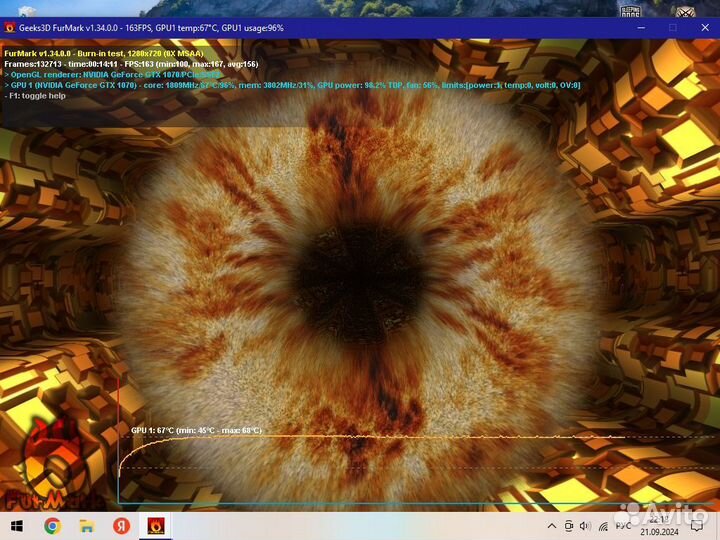 Бюджетный игровой пк i7 4790 gtx 1070