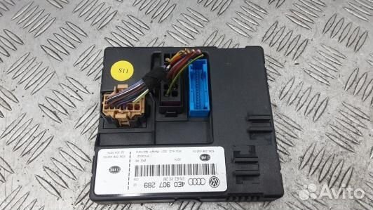 Блок управления светом audi A8 D3 (GSE09X701)