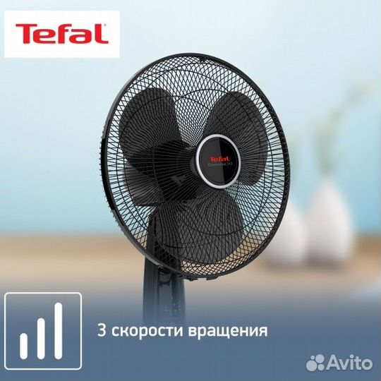 Вентилятор Tefal пульт