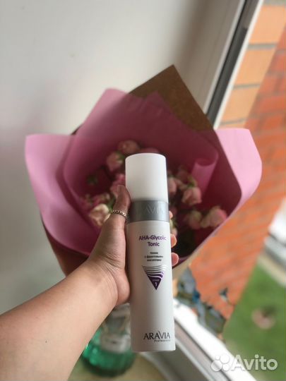 Тоник с кислотами для лица Aravia