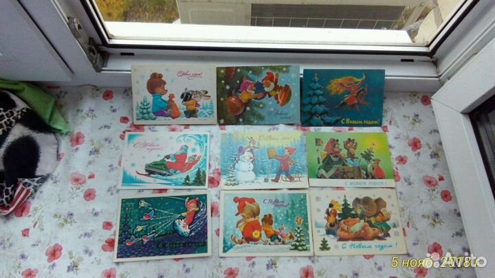 Зарубин, открытки и конверты