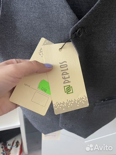 Школьная форма для мальчика