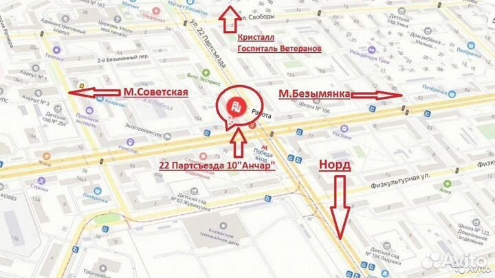 Дисплей Honor 9X / Huawei P Smart Z