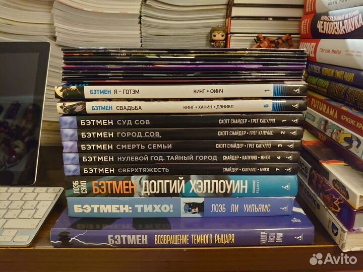 Коллекция комиксов про Бэтмена