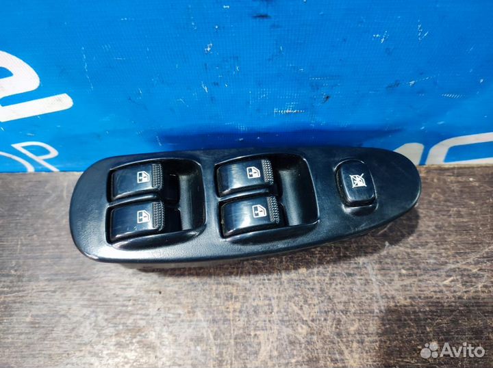 Блок управления эсп Kia Spectra