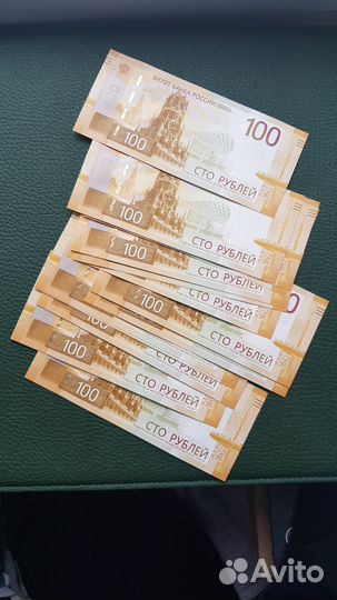 Банкнота 100 рублей 2022 года аа00 Низкий номер