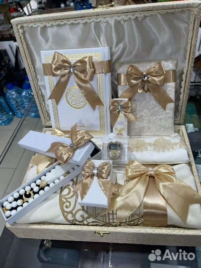 Намазник Молитвенный Набор Подарочный набор