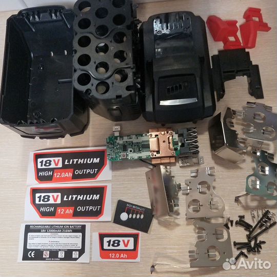 Корпус для Милуоки