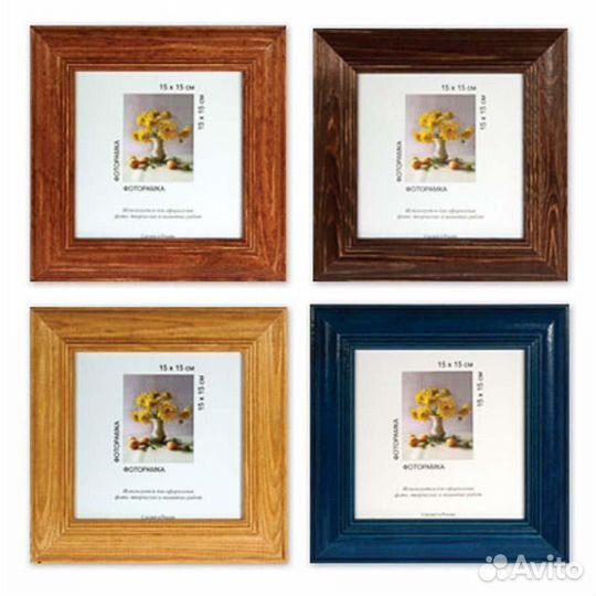 Рамка Gamma мрд-02 13х18 см дерев. с оргстеклом