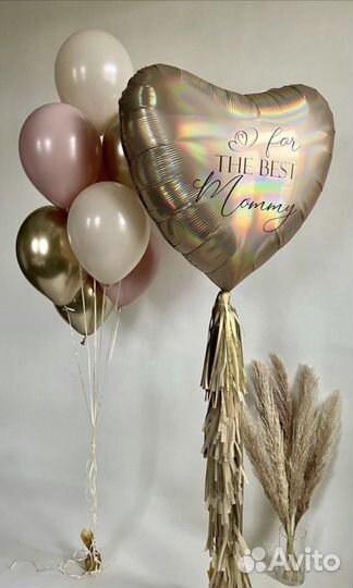 Воздушные шары