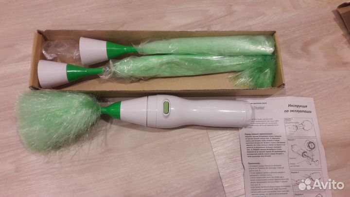 Электрическая щетка для уборки Spin Duster Новая
