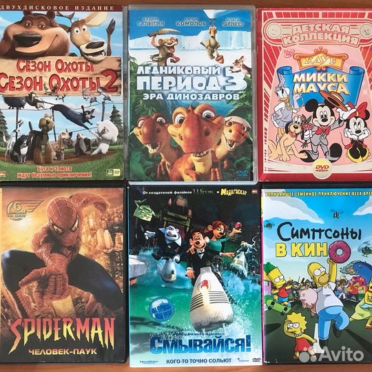 Dvd диски мультфильмы