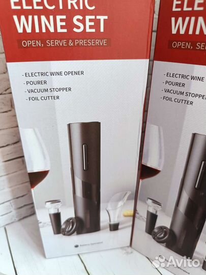 Штопор для вина электрический электро штопор 4 в 1