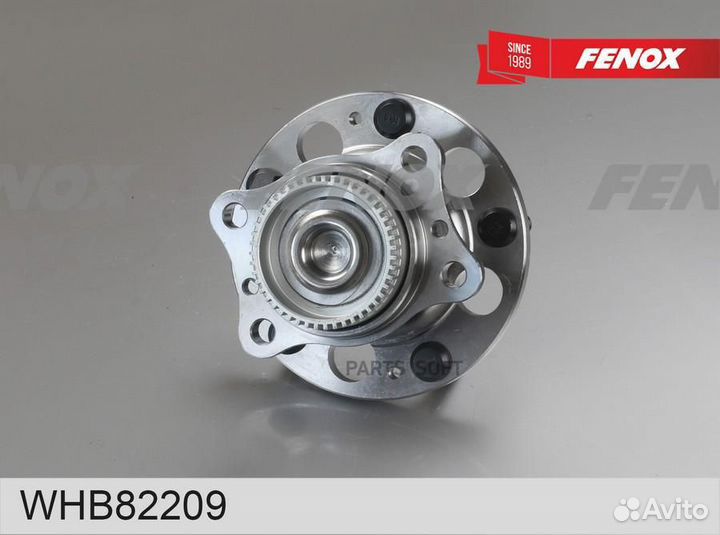 Ступица Hyundai Elantra 10-15