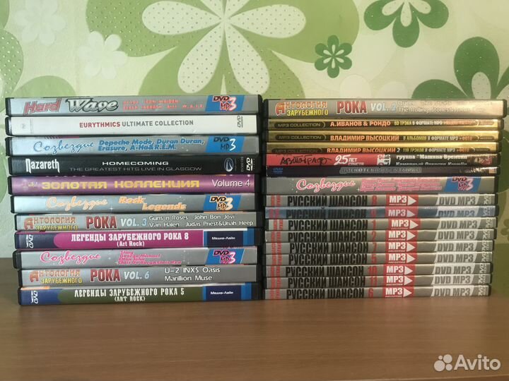 Музыка мр-3 (обновлено CD)