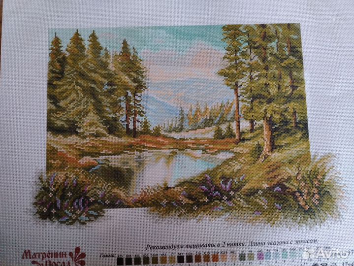 Картины красивой природы