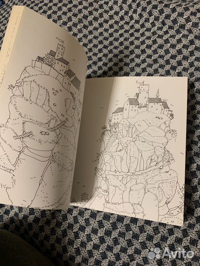 Неведомый мир - раскраска