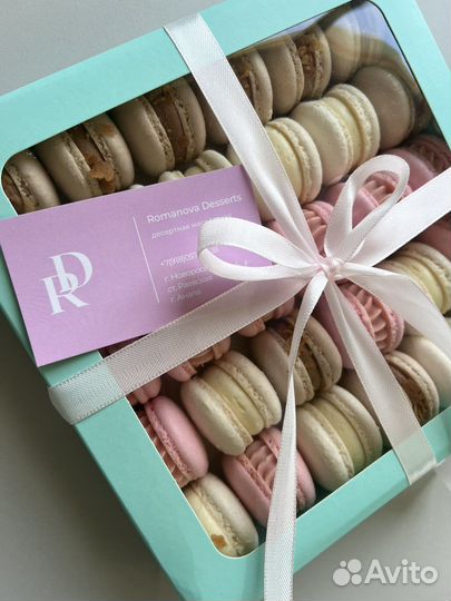 Макаронс на заказ и в наличии
