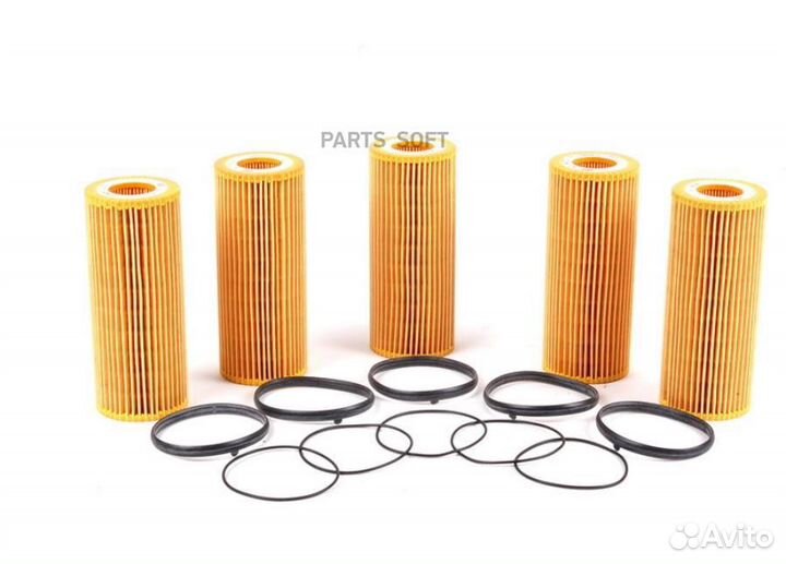 VAG 06E115562A фильтр масляный