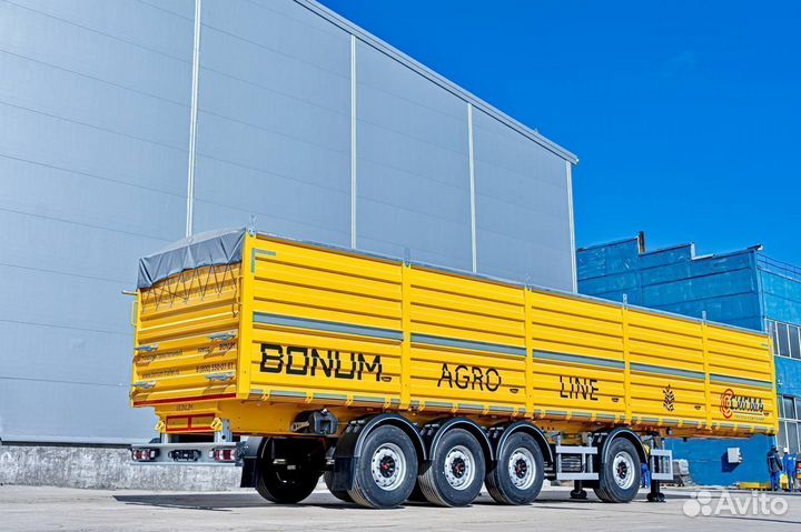 Полуприцеп зерновоз Bonum Зерновоз, 2023
