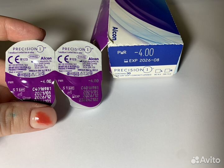 Однодневные Precision 1 -4.00 (4.50; -6.00)