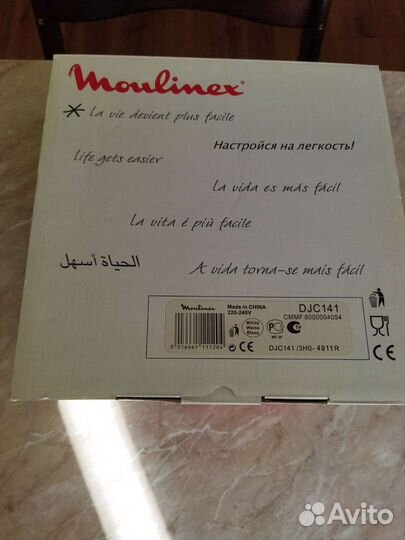 Йогуртница moulinex