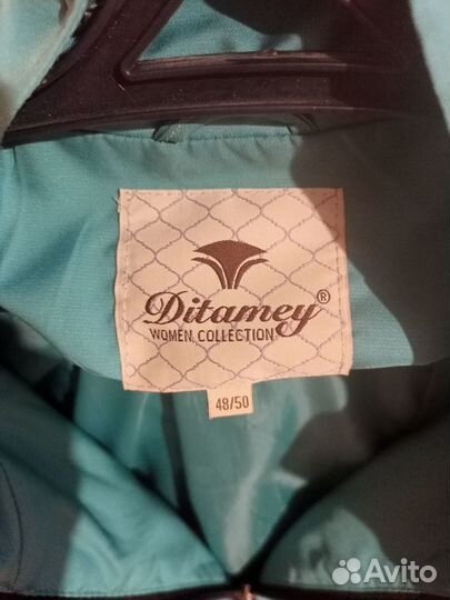 Плащ женский