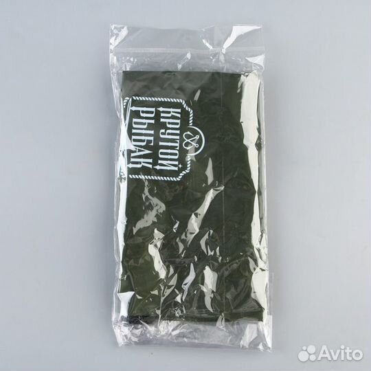 Гермомешок 