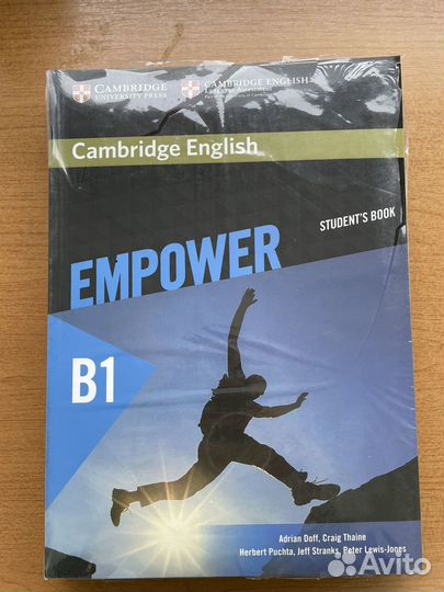 Учебник английского языка