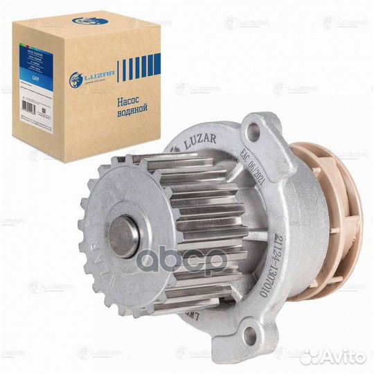 Насос водяной LWP01124 luzar