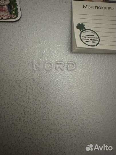 Холодильник nord