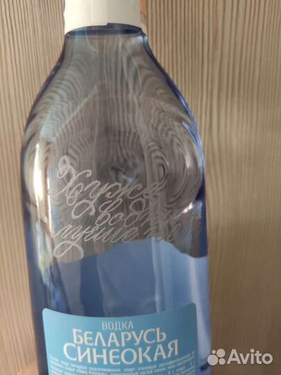 Ручная гравировка