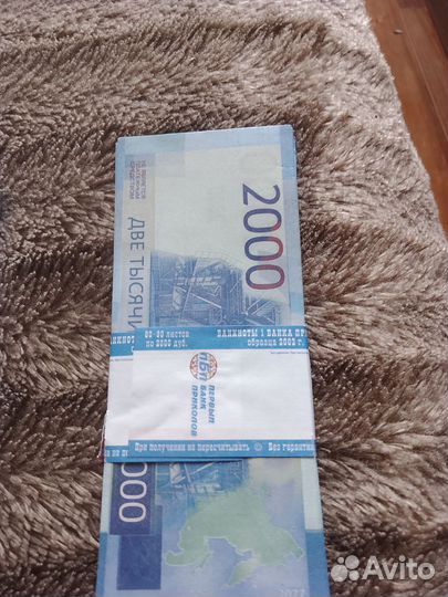 Фальшивые купюры наминалам 1000тыщи-2000тыщи