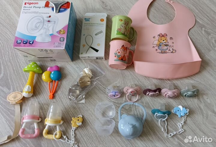 Набор для новорожденного пакетом