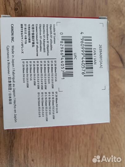 Бленда для объектива Canon EW-60 62 мм