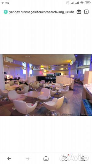 Бизнес залы аэропорты и жд находящиеся в РФ