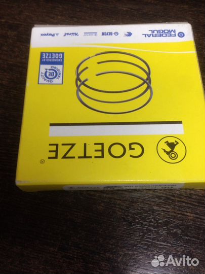 Кольца поршневые std audi 0810300000.059198151e